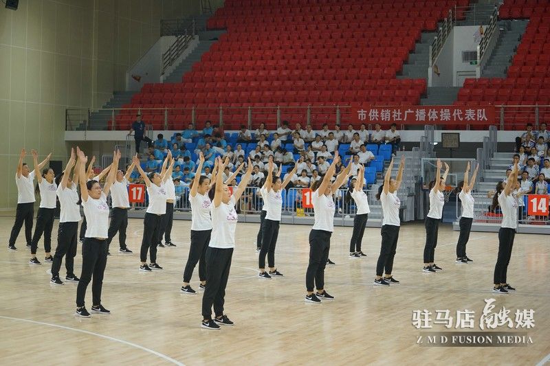 駐馬店三運(yùn)會(huì)廣播操比賽展機(jī)關(guān)干部健身風(fēng)采