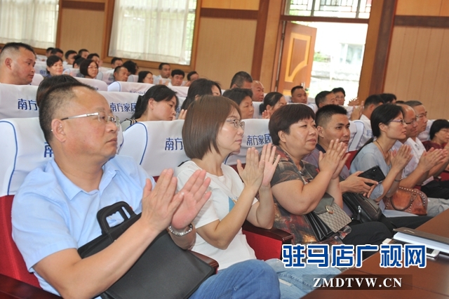 正陽(yáng)縣總工會(huì)舉辦關(guān)愛勞模身心健康心理講座