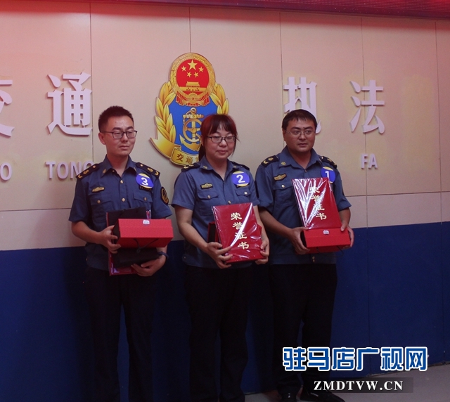 正陽縣交通運輸執(zhí)法局舉辦業(yè)務技能知識競賽活動