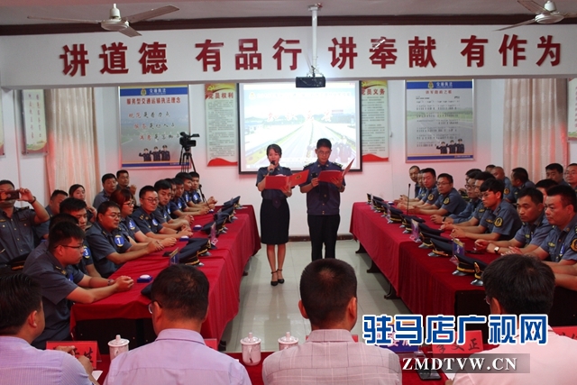 正陽縣交通運輸執(zhí)法局舉辦業(yè)務技能知識競賽活動