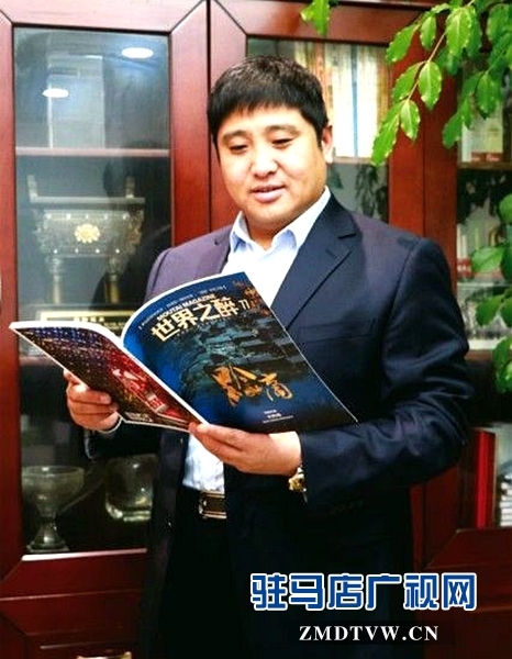 華盛源集團(tuán)董事長(zhǎng)李華偉不忘初心 兩年來累計(jì)捐款千余萬(wàn)元