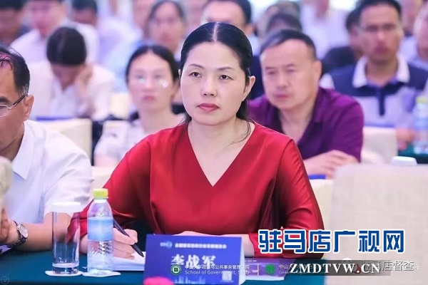 駐馬店12345政務(wù)服務(wù)熱線榮獲&ldquo;2019年度最佳管理效率獎(jiǎng)&rdquo;