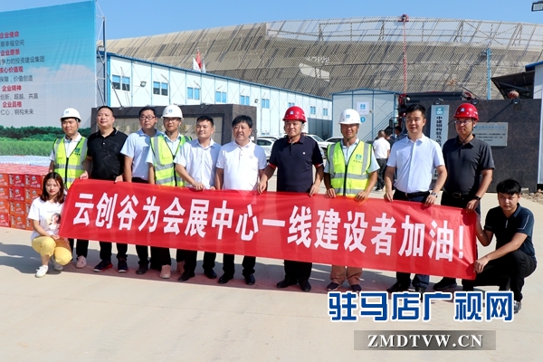 愛心企業(yè)到市國際會(huì)展中心慰問一線建設(shè)者