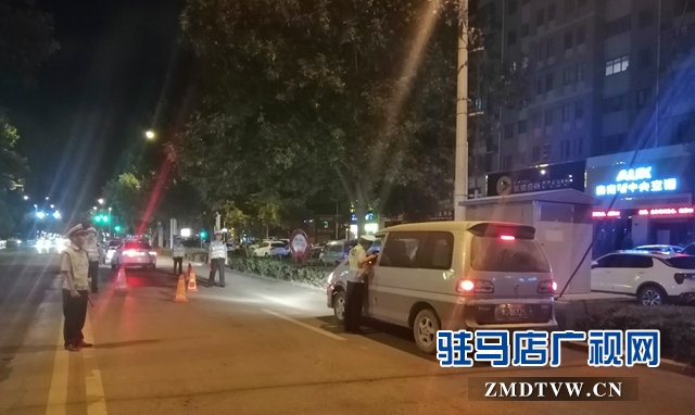 全市統(tǒng)一執(zhí)法市區(qū)兩晚上查獲15個&ldquo;酒迷瞪&rdquo;