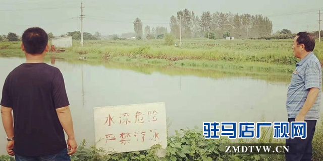 確山縣開(kāi)展“防風(fēng)險(xiǎn)除隱患保平安迎大慶”專(zhuān)項(xiàng)行動(dòng)