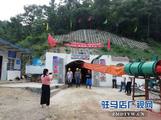 確山縣開(kāi)展“防風(fēng)險(xiǎn)除隱患保平安迎大慶”專(zhuān)項(xiàng)行動(dòng)