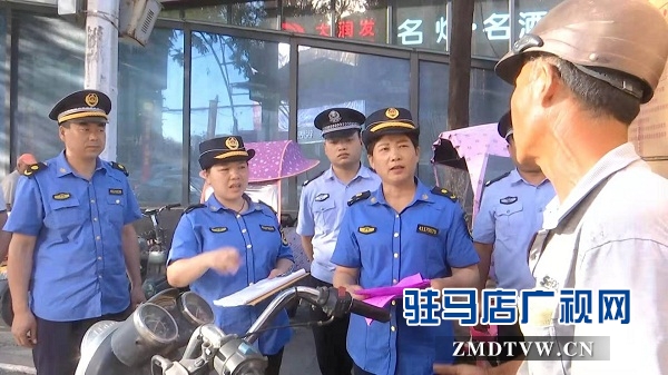 正陽縣城管局:整治城區(qū)環(huán)境迎接“投洽會”召開