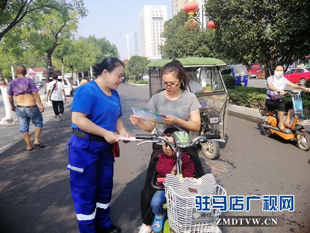 99公益日：關(guān)愛(ài)弱視兒童蛟龍志愿者在行動(dòng)