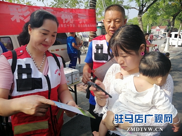 99公益日：關(guān)愛(ài)弱視兒童蛟龍志愿者在行動(dòng)