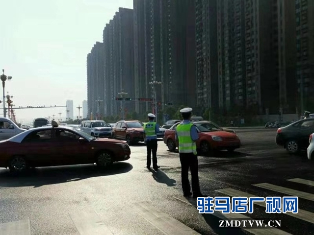 全力迎盛會   交警全天不間歇疏導交通保平安