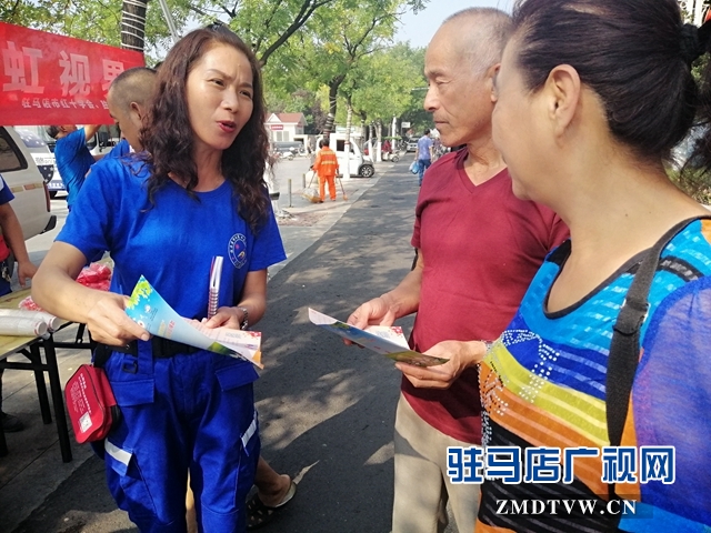 99公益日：關(guān)愛(ài)弱視兒童蛟龍志愿者在行動(dòng)