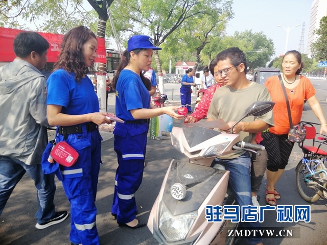 99公益日：關(guān)愛(ài)弱視兒童蛟龍志愿者在行動(dòng)