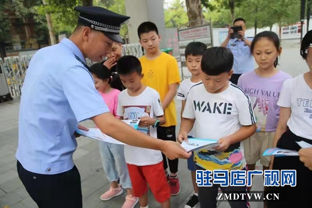 駐馬店實(shí)驗(yàn)小學(xué)舉行反恐防爆安全演練活動