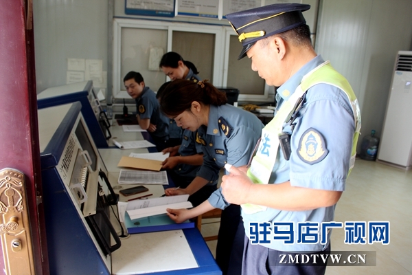 正陽縣交通運輸執(zhí)法局開展超限站評選活動