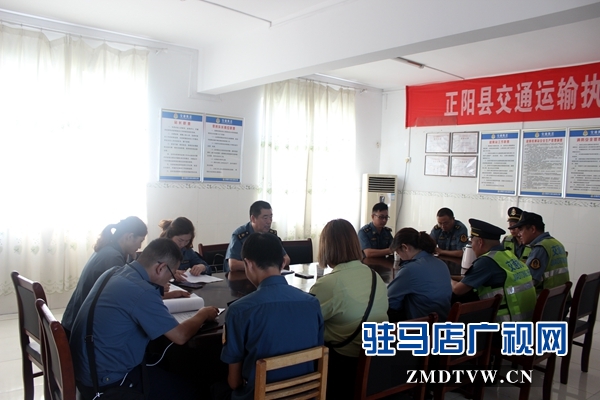 正陽縣交通運輸執(zhí)法局開展超限站評選活動