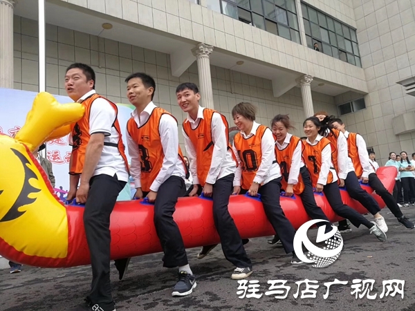 駐馬店車務(wù)段開(kāi)展第二屆職工運(yùn)動(dòng)會(huì)