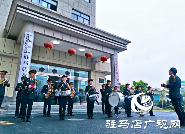 駐馬店車務(wù)段開(kāi)展第二屆職工運(yùn)動(dòng)會(huì)