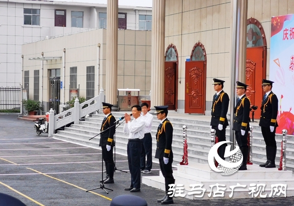 駐馬店車務(wù)段開(kāi)展第二屆職工運(yùn)動(dòng)會(huì)