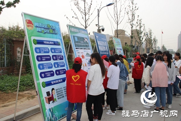 團(tuán)市委開(kāi)展2019年網(wǎng)絡(luò)安全宣傳周青少年日主題宣傳活動(dòng)