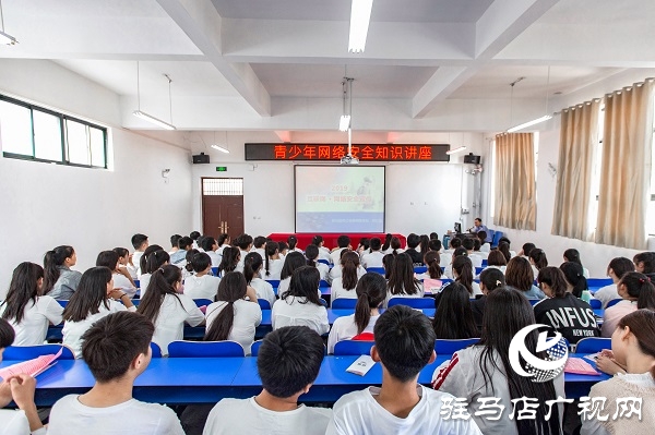 團(tuán)市委開(kāi)展2019年網(wǎng)絡(luò)安全宣傳周青少年日主題宣傳活動(dòng)