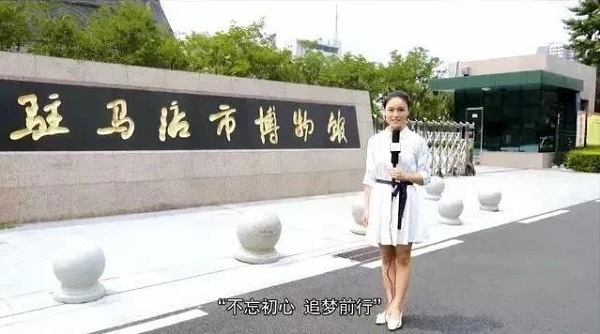 快快快！一起為天中投票打CALL! 它的全省排名靠你了！