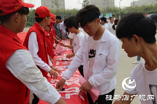 團(tuán)市委開(kāi)展2019年網(wǎng)絡(luò)安全宣傳周青少年日主題宣傳活動(dòng)