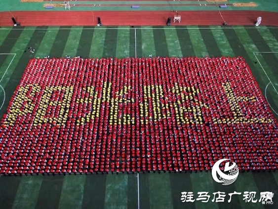 市二中3000學子翻花表演獲贊圈粉　