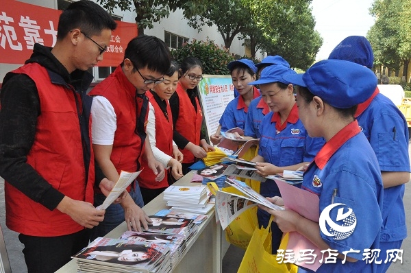 正陽縣總工會開展網絡安全宣傳進企業(yè)活動
