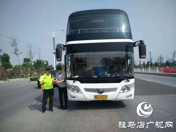 確山縣交通運輸局多措并舉 做好國慶期間安全生產(chǎn)工作