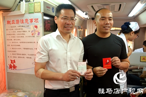 駐馬店市200余名保安參加&ldquo;熱血禮贊中華&rdquo;無償獻血活動
