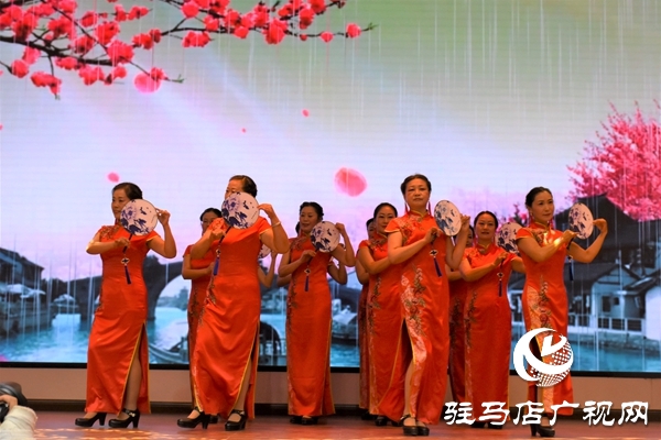 政協(xié)正陽縣委員會(huì)舉行慶祝新中國(guó)成立70周年文藝晚會(huì)