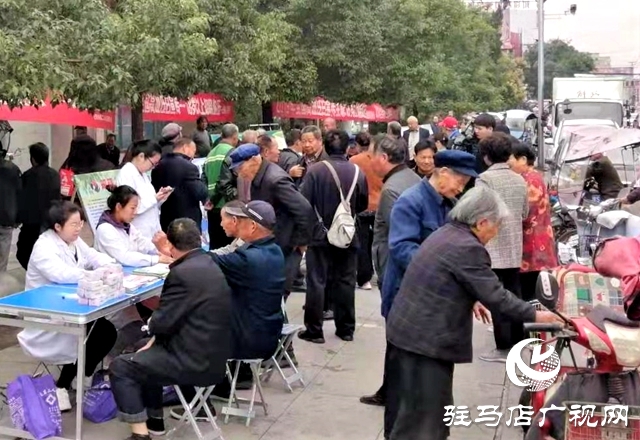 正陽縣舉行“全國高血壓日”宣傳活動