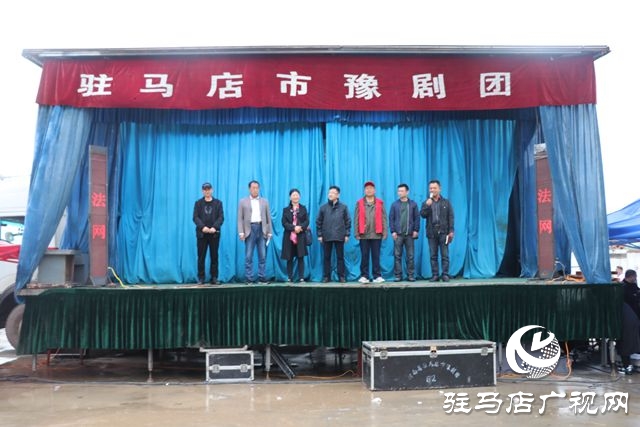 駐馬店廣播電視臺開展&ldquo;不忘初心、牢記使命黨員&rdquo;志愿者活動