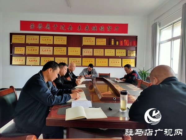 確山縣召開“傳承紅色基因、牢記初心使命”研討會