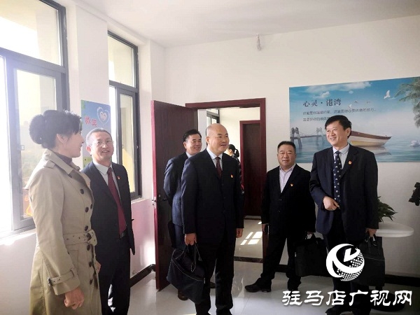 正陽(yáng)縣委書(shū)記劉艷麗蒞臨縣職工心理咨詢(xún)室指導(dǎo)工作