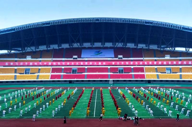市三運(yùn)會(huì)10月24日開幕！超大規(guī)模表演讓天中人民盡情狂歡！