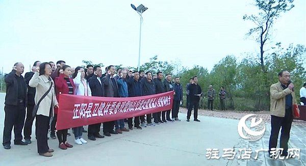 正陽縣衛(wèi)健體委:走進(jìn)紅色教育基地? 扎實(shí)開展主題教育