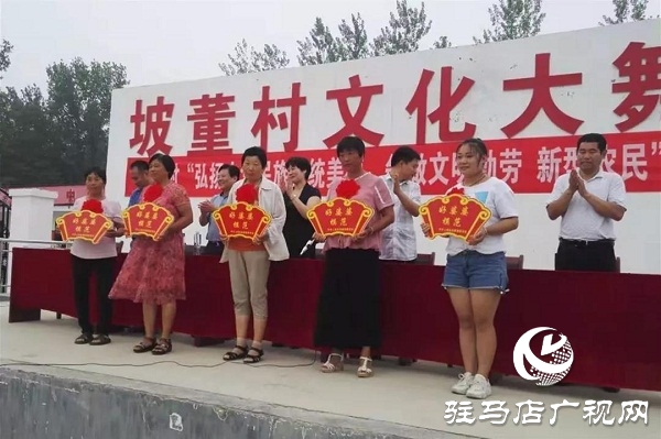 程敏:教育扶貧“一枝花” 攻堅(jiān)戰(zhàn)中“鐵娘子”