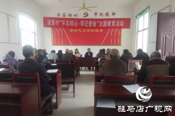 程敏:教育扶貧“一枝花” 攻堅(jiān)戰(zhàn)中“鐵娘子”