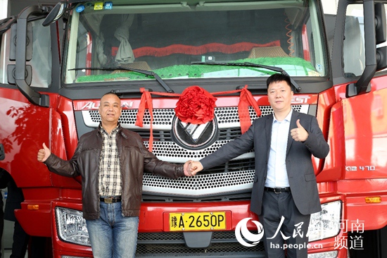 全國(guó)首套記賬式貨車ETC設(shè)備在河南發(fā)行