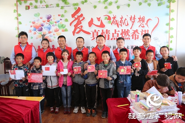 中建七局上蔡、新蔡片區(qū)開(kāi)展關(guān)愛(ài)留守兒童愛(ài)心捐贈(zèng)活動(dòng)