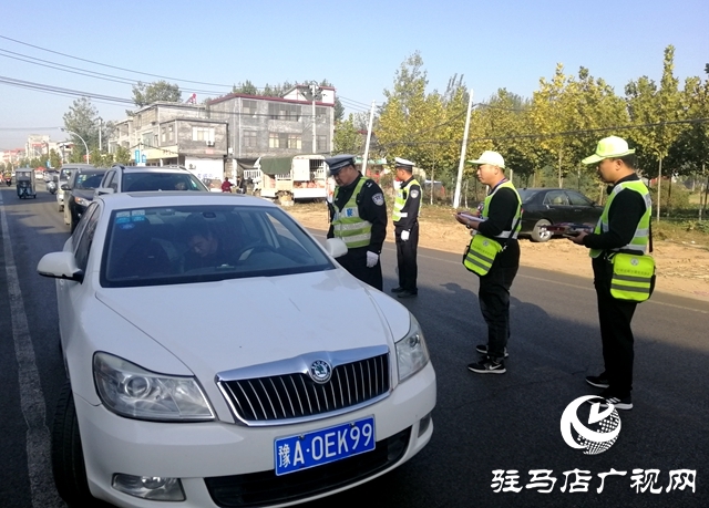 駐馬店&ldquo;兩站兩員&rdquo;&ldquo;千燈萬帶&rdquo;示范工程規(guī)范化建設(shè)正式啟動(dòng)