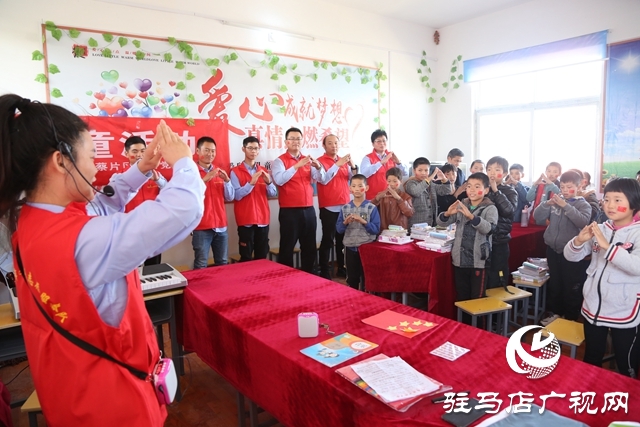 中建七局上蔡、新蔡片區(qū)開(kāi)展關(guān)愛(ài)留守兒童愛(ài)心捐贈(zèng)活動(dòng)