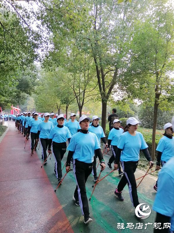 駐馬店市舉辦2019年全國老年人健步走大聯(lián)動(dòng)活動(dòng)