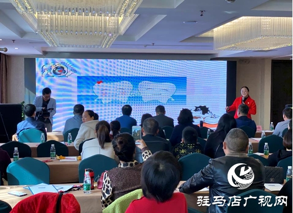&ldquo;童醫(yī)生兒童康養(yǎng)公益講座&rdquo;全國巡講從駐馬店出發(fā)