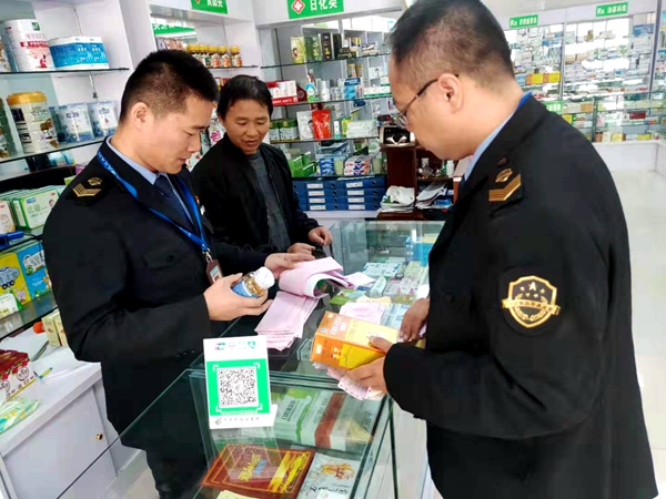 保健食品迎來史上最嚴監(jiān)管