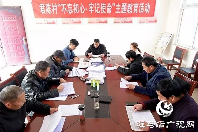 第一書記楊磊:用實干詮釋90后的擔(dān)當(dāng)