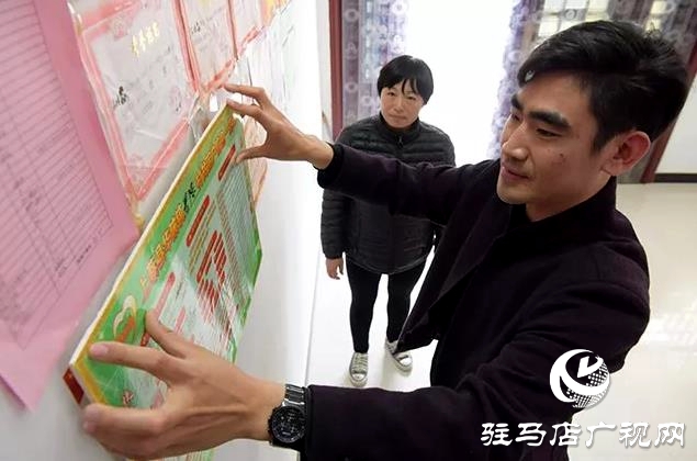 第一書記楊磊:用實干詮釋90后的擔(dān)當(dāng)