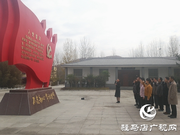 市人民檢察院舉行不忘初心牢記使命主題教育活動(dòng)