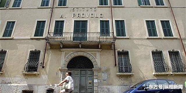 歷史性裁決！兩名羅馬天主教神父因性侵兒童被判入獄40余年